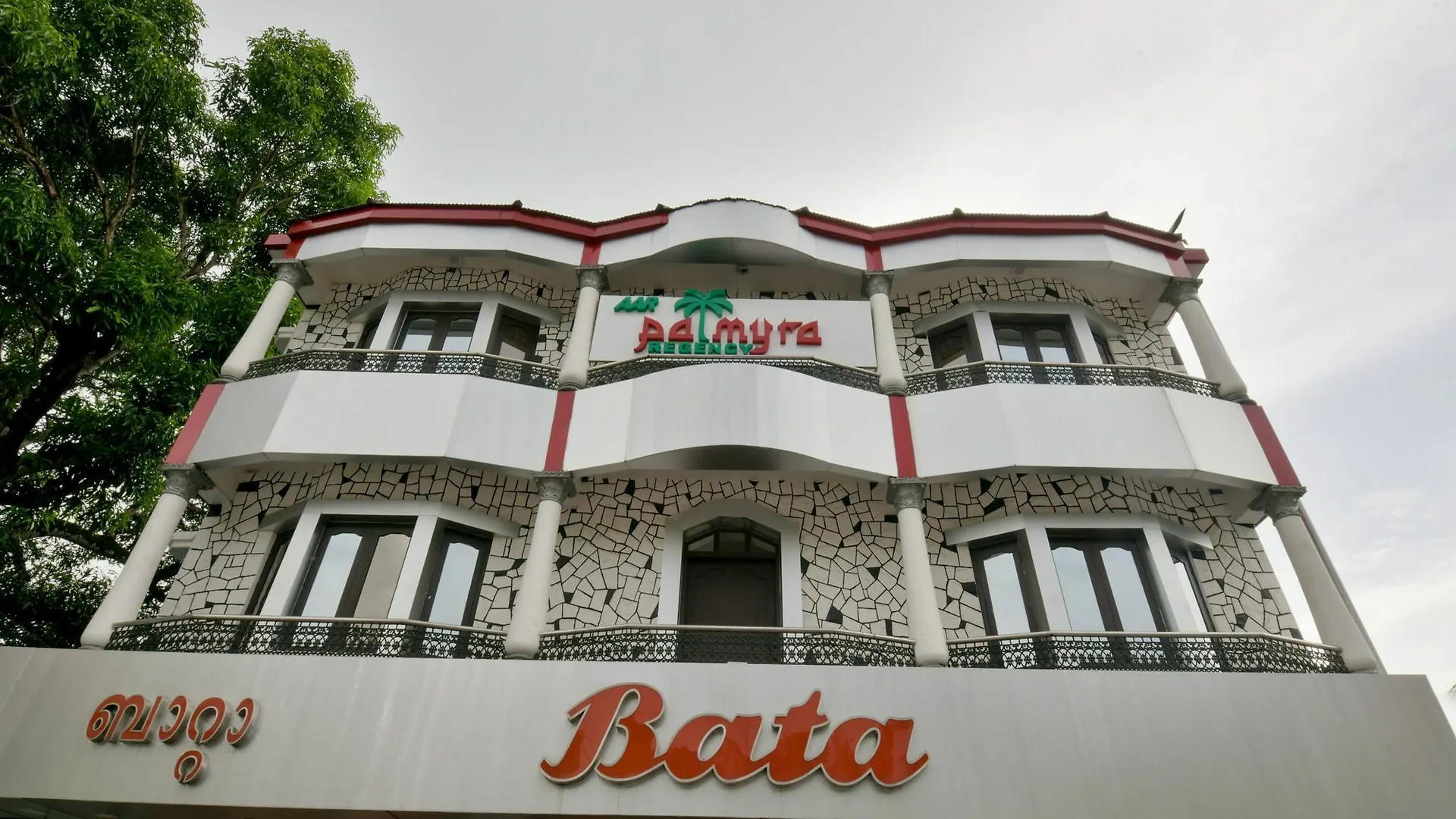 Hotel O Alappuzha Near General Hospital Junction